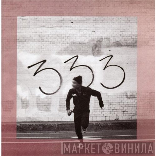 The Fever 333 - Strength In Numb333rs