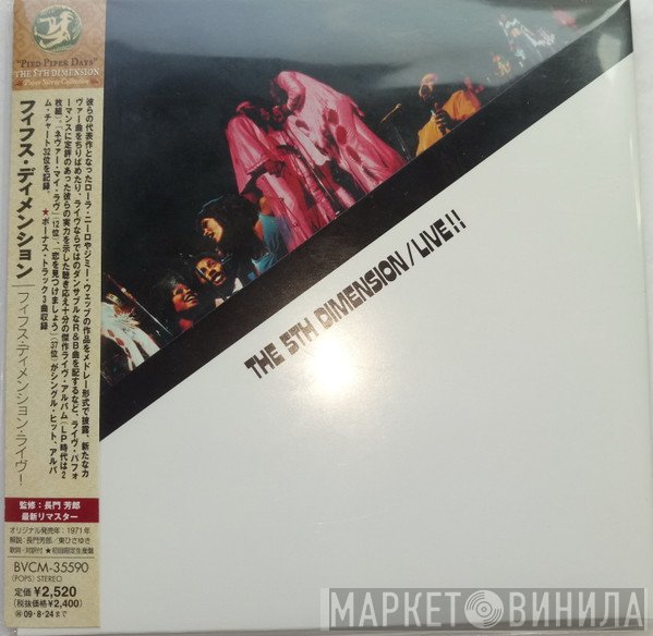 The Fifth Dimension  - Live!!