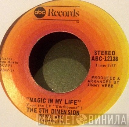 The Fifth Dimension  - Magic In My Life
