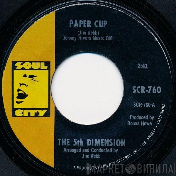 The Fifth Dimension - Paper Cup