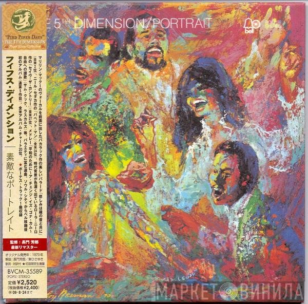 The Fifth Dimension  - Portrait