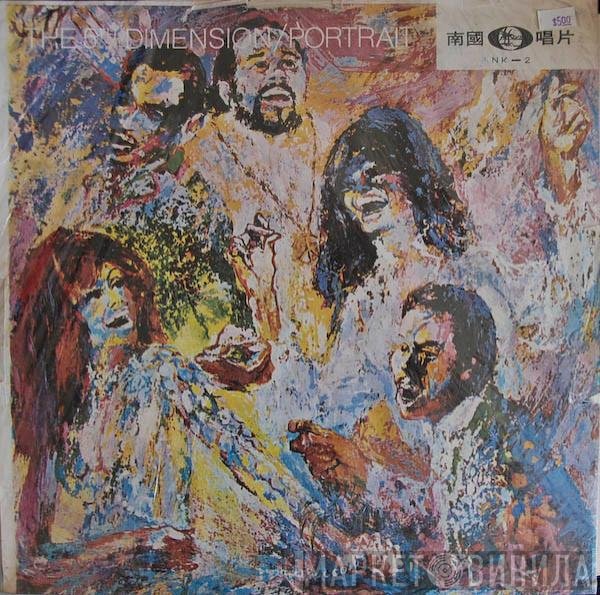 The Fifth Dimension  - Portrait