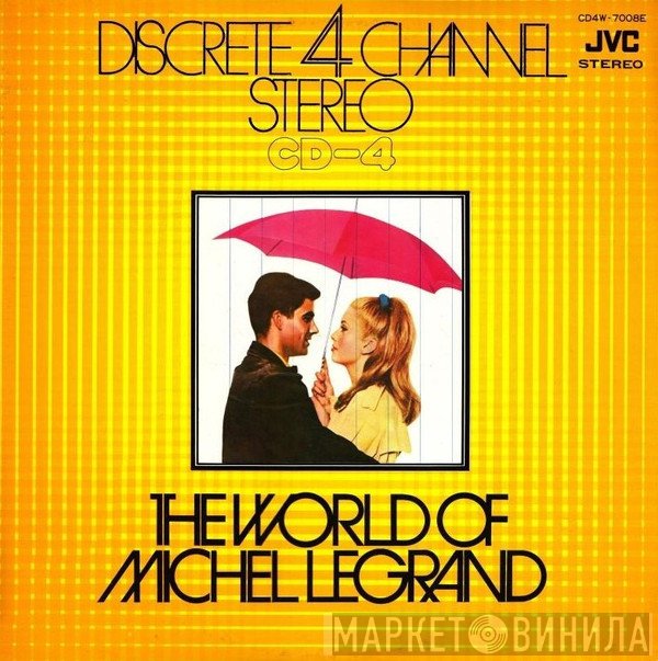 The Film Studio Orchestra - The World Of Michel Legrand