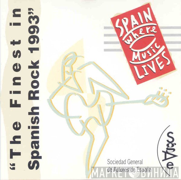  - The Finest In Spanish Rock 1993