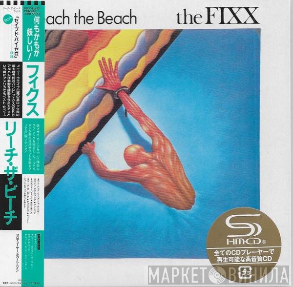 The Fixx - Reach The Beach