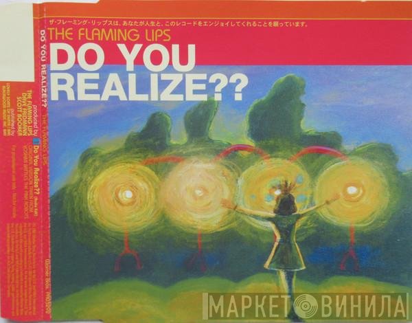 The Flaming Lips - Do You Realize??