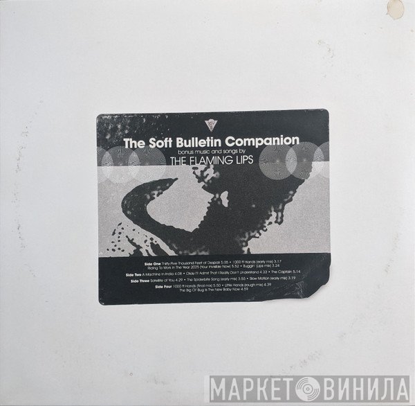 The Flaming Lips - The Soft Bulletin Companion