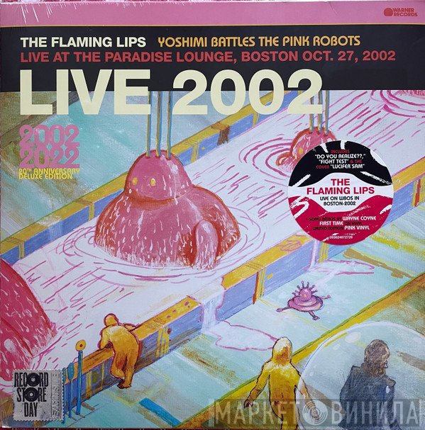 The Flaming Lips - Yoshimi Battles The Pink Robots (Live At The Paradise Lounge, Boston Oct. 27, 2002)