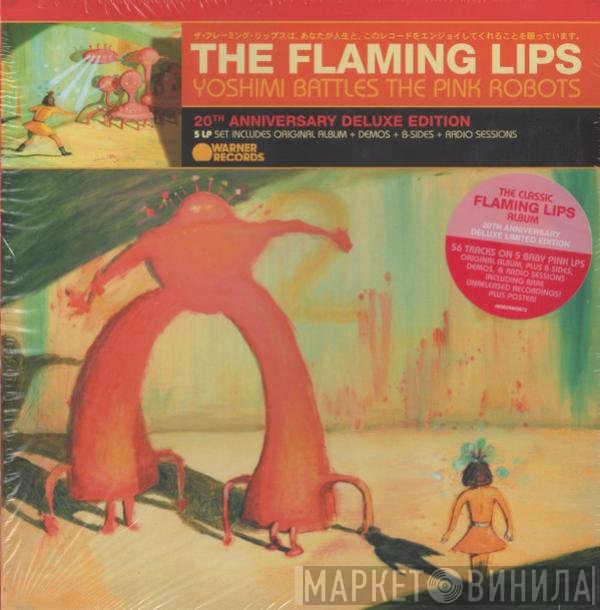 The Flaming Lips - Yoshimi Battles The Pink Robots