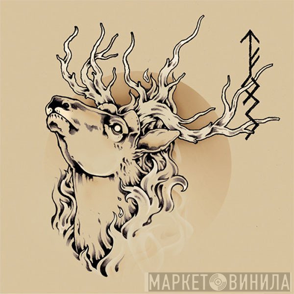The Flight Of Sleipnir - Algiz + Berkanan