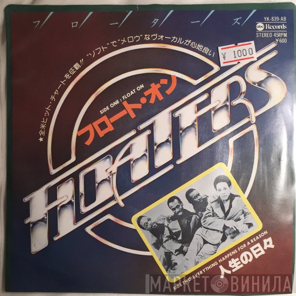 The Floaters  - Float On