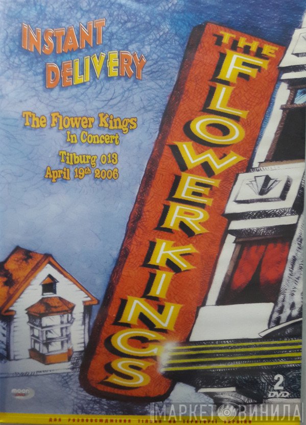 The Flower Kings  - Instant Delivery