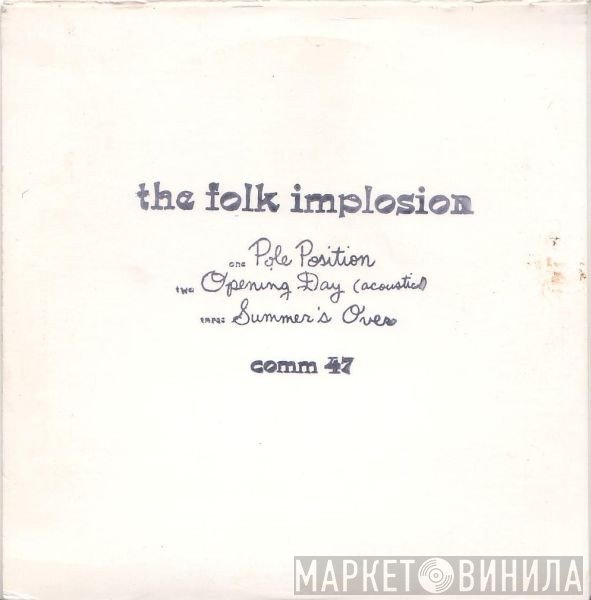 The Folk Implosion  - Pole Position