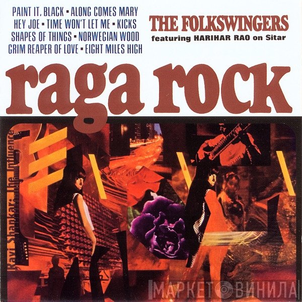 The Folkswingers Featuring Harihar Rao  - Raga Rock