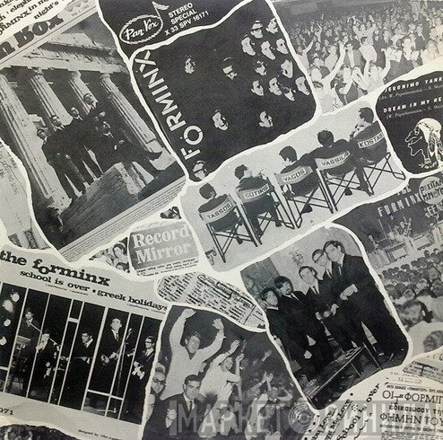 The Forminx  - The Forminx