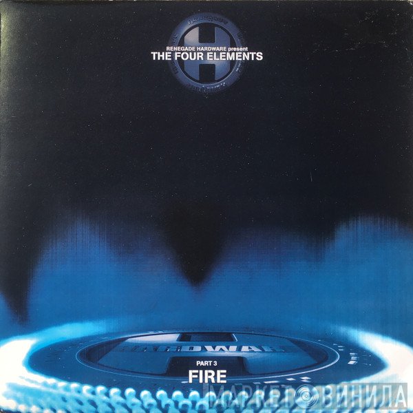 - The Four Elements (Part 3 - Fire)