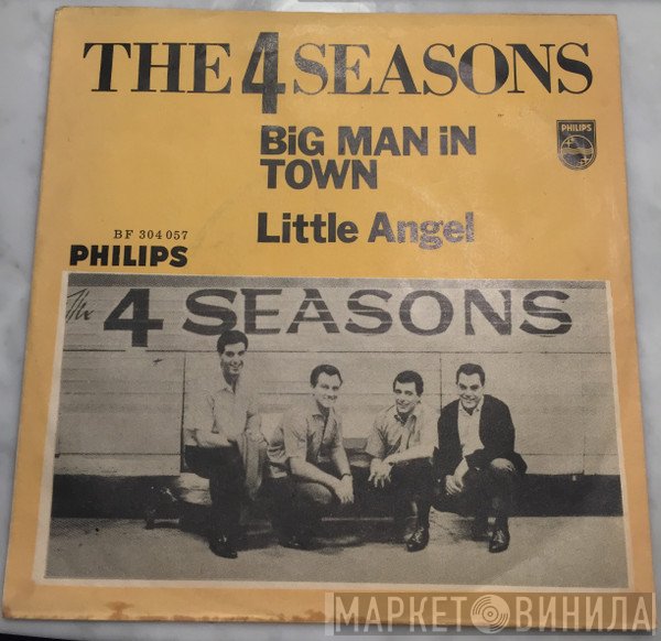 The Four Seasons  - Big Man In Town