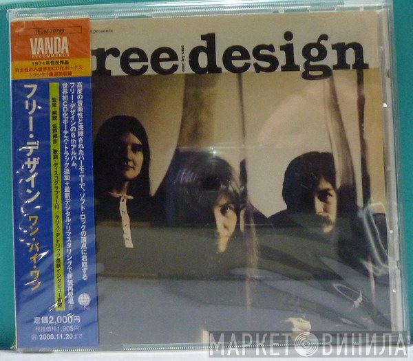 The Free Design  - One By One