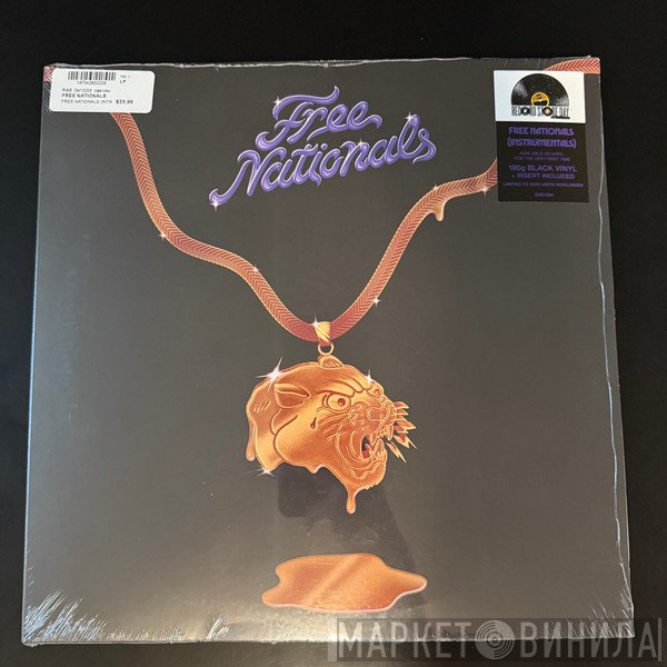 The Free Nationals - Free Nationals (Instrumentals)