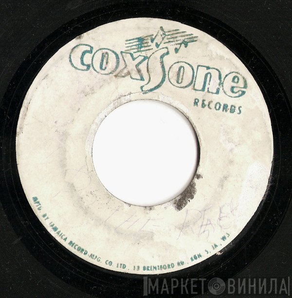 The Freedom Singers / Sound Dimension  - Do The Reggae / Funky