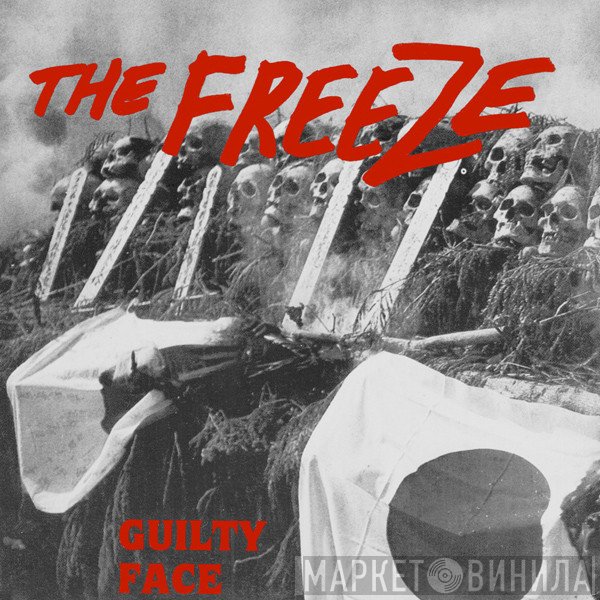The Freeze  - Guilty Face