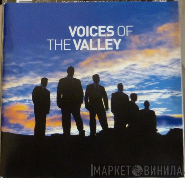 The Froncysyllte Male Voice Choir - Voices Of The Valley