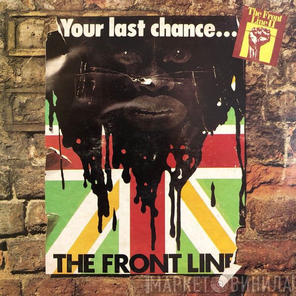  - The Front Line II