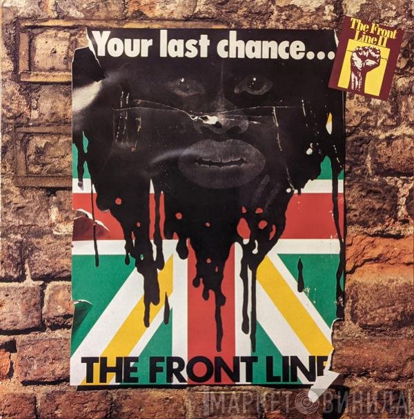  - The Front Line II