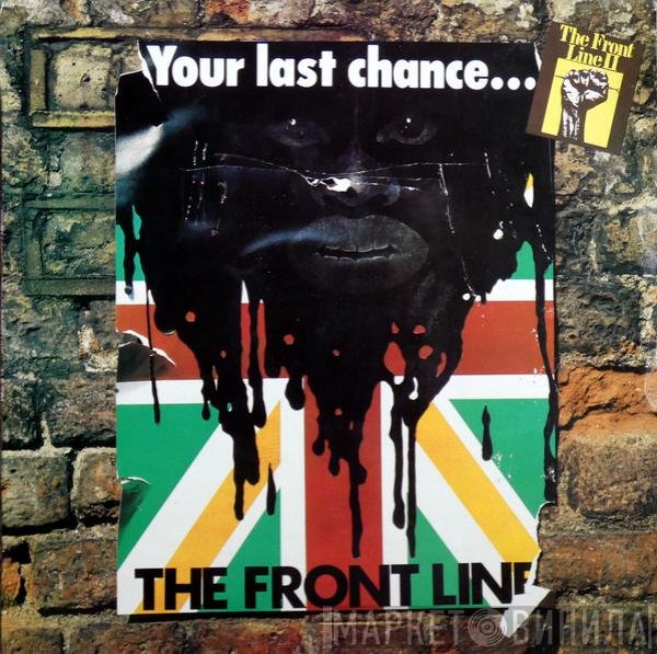  - The Front Line II