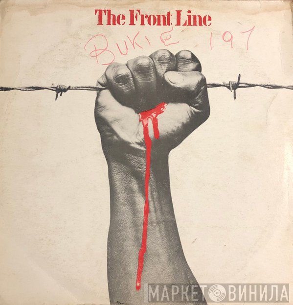  - The Front Line