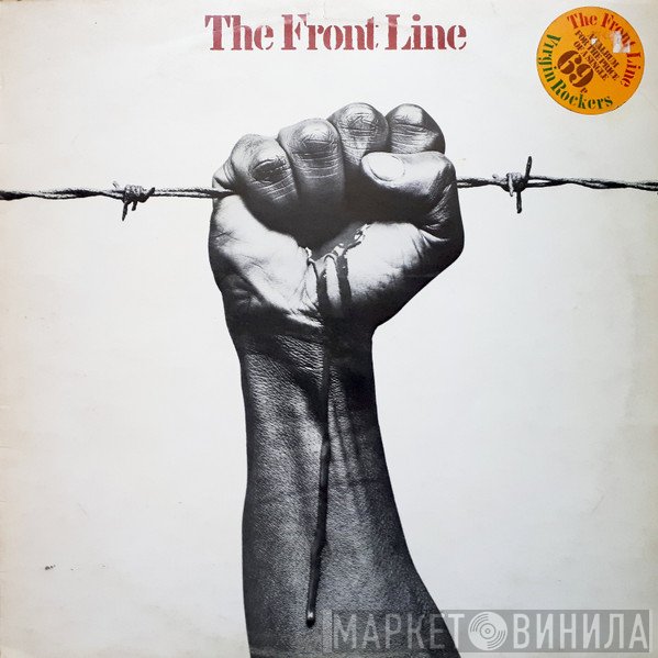 - The Front Line