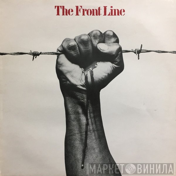  - The Front Line