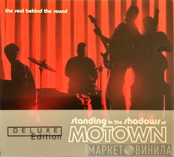 The Funk Brothers - Standing In The Shadows Of Motown