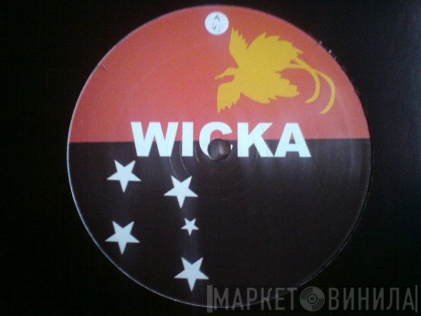 The Future Sound Of London, Mariah Carey - Papua New Guinea (Wicka Remix) / It's Like That (Wicka Remix)