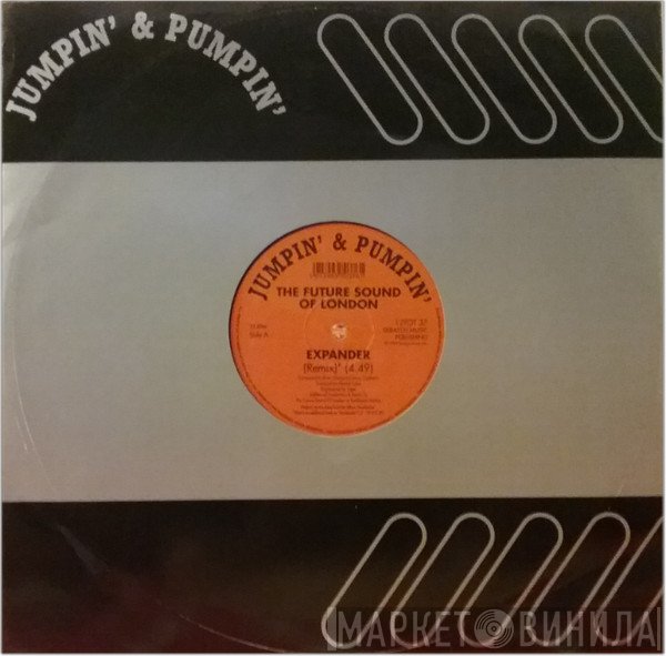 The Future Sound Of London  - Expander