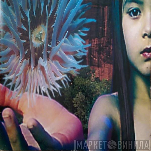 The Future Sound Of London  - Lifeforms