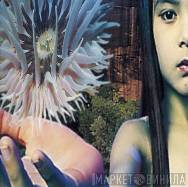 The Future Sound Of London  - Lifeforms