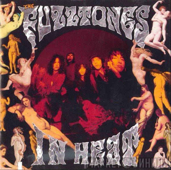 The Fuzztones  - In Heat