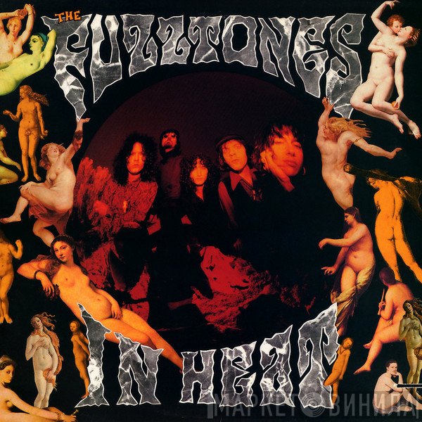The Fuzztones  - In Heat