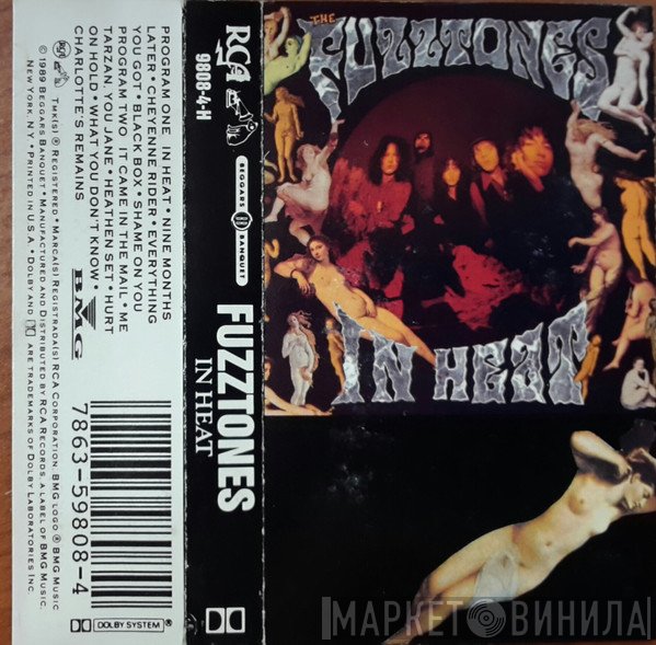 The Fuzztones  - In Heat