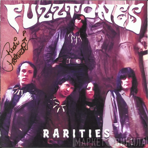 The Fuzztones  - Rarities