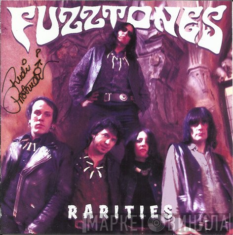 The Fuzztones  - Rarities