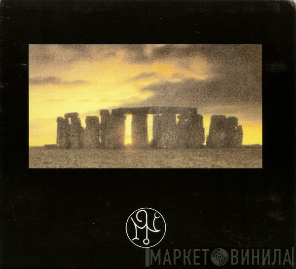 The Garden Of Delight  - Symbol And Vision