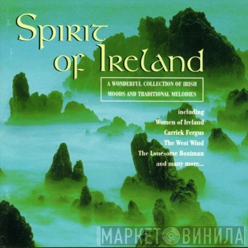 The Gardyne Chamber Ensemble - Spirit Of Ireland
