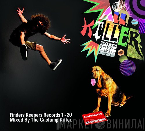 The Gaslamp Killer - All Killer: Finders Keepers Records 1-20 Mixed By The Gaslamp Killer