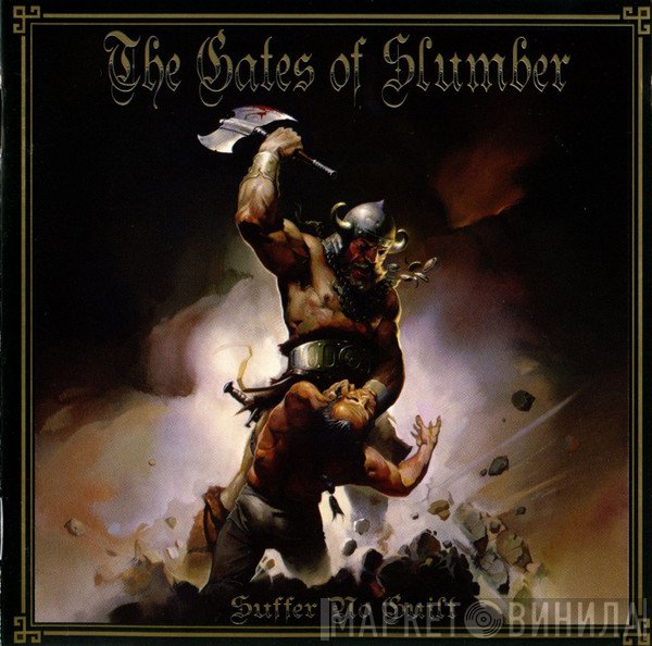 The Gates Of Slumber - Suffer No Guilt