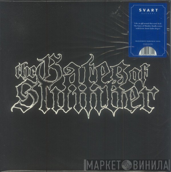 The Gates Of Slumber - The Gates Of Slumber