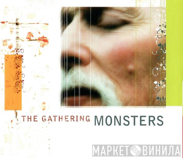 The Gathering - Monsters E.P.