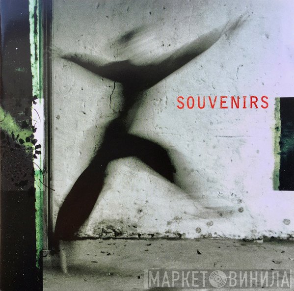 The Gathering - Souvenirs