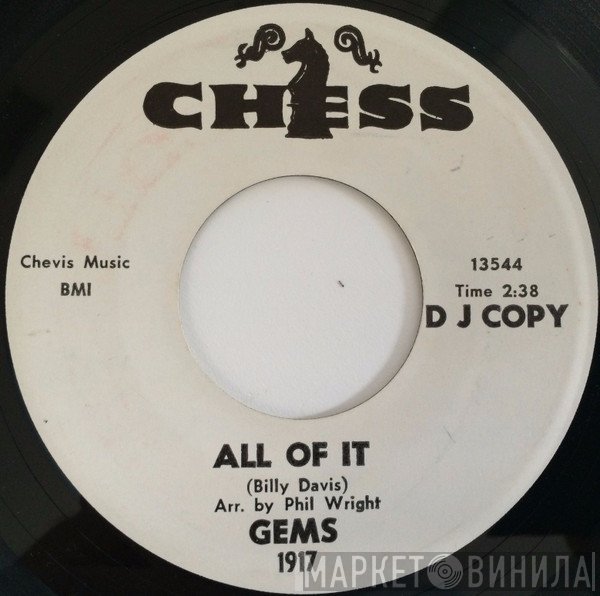 The Gems  - All Of It